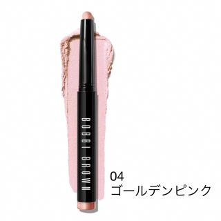 ボビイブラウン(BOBBI BROWN)のボビーブラウン ロングウェアクリーム シャドウ スティック 04ゴールデンピンク(アイシャドウ)