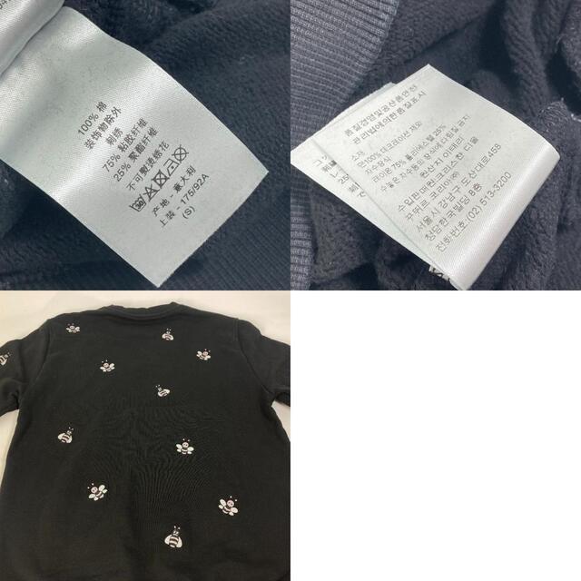 ディオール・オム DIOR HOMME KAWS コラボ カウズ 923J625W5642 長袖 アパレル BEE スウェット 蜂 トレーナー コットン ブラック約42cm着丈