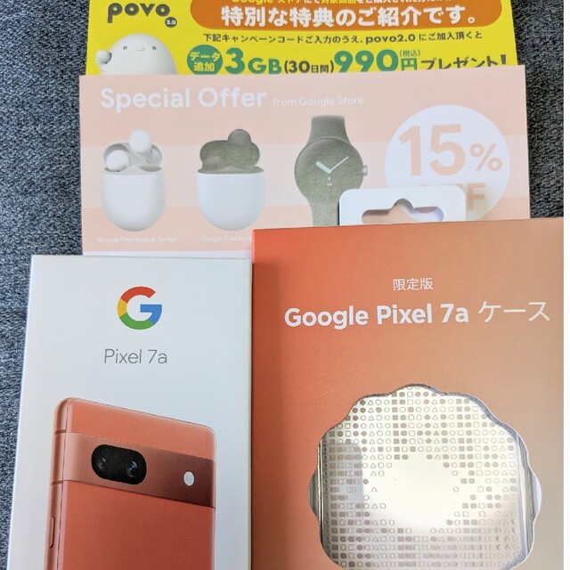 Google Pixel7a 128GB 新品未使用-