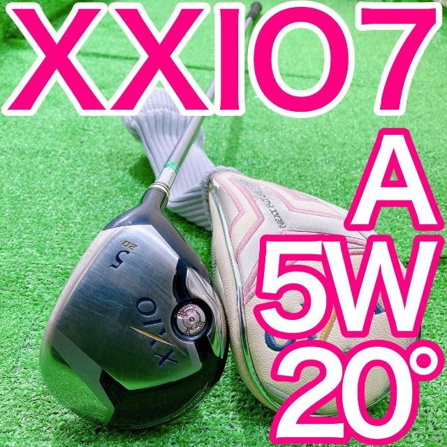 XXIO - ゼクシオセブン レディースフェアウェイウッド 5W MP700L XXIO7