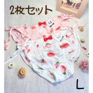 L❤︎苺アイス ストリング ショーツ❤︎ 2枚セット Lサイズ　新品(その他)