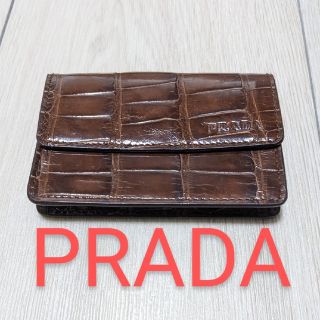 プラダ コインケース/小銭入れ(メンズ)の通販 100点以上 | PRADAの