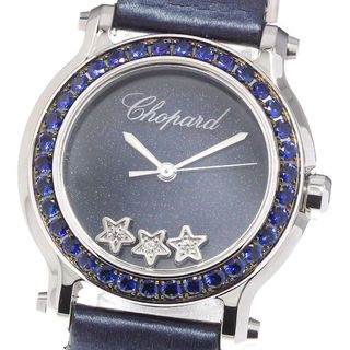 ショパール(Chopard)のベルト訳あり ショパール Chopard 8509 ハッピースポーツ スターダイヤ サファイアベゼル クォーツ レディース _750204【ev10】(腕時計)