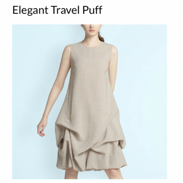 FOXEY Dress　Elegant Travel Puff