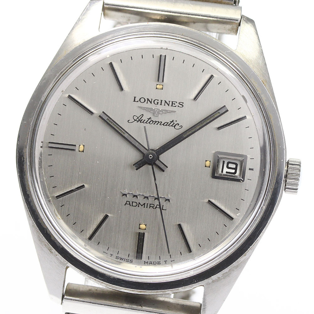 ロンジン LONGINES アドミラル 5スター Cal.505 デイト 自動巻き メンズ _748834【ev10】