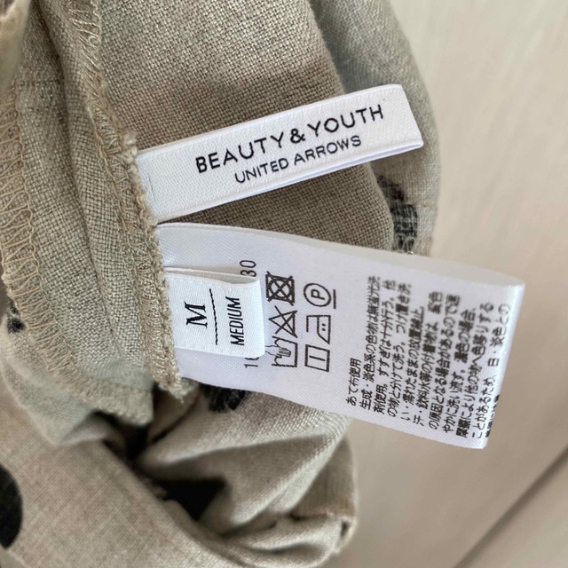 BEAUTY&YOUTH UNITED ARROWS(ビューティアンドユースユナイテッドアローズ)のビューティ＆ユース リネンドットフレアロングスカート レディースのスカート(ロングスカート)の商品写真