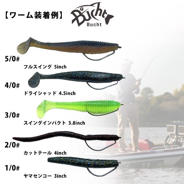高額売筋】 オフセットフック 5 0 20本セット ワーム ルアー バス釣り