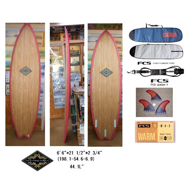 CMC ORIGINAL SURFBOARDS 6'6 WOODY　セット