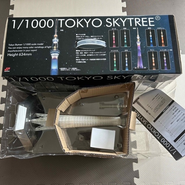 ジョイパレット 1/1000 東京スカイツリー ジョイパレット 1/1000 東京スカイツリー
