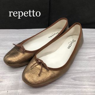 レペット(ゴールド/金色系)の通販 300点以上 | repettoを買うならラクマ