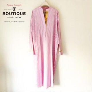 美品●BOUTIQUE stripe X metal shirts dress(ロングワンピース/マキシワンピース)