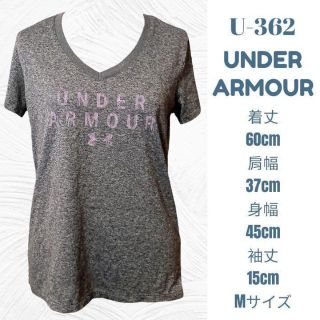 アンダーアーマー(UNDER ARMOUR)のシャツ UNDER ARMOR おしゃれ かわいい スポーツ カジュアル(Tシャツ(半袖/袖なし))