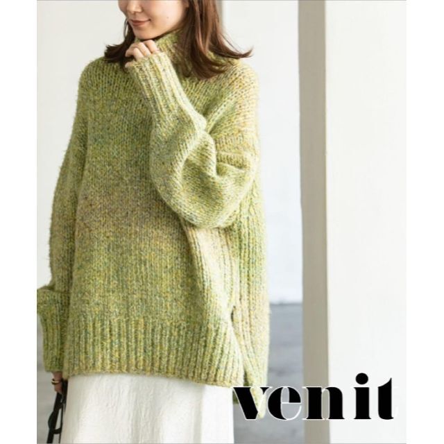 新品未使用　Venit(ヴェニット) hand knit
