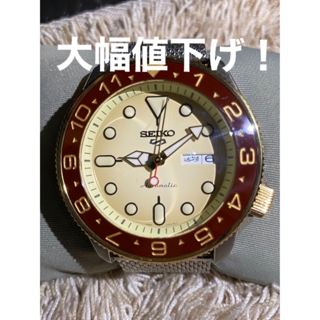 SEIKO セイコー　腕時計　アナログ　自動巻き　カスタム