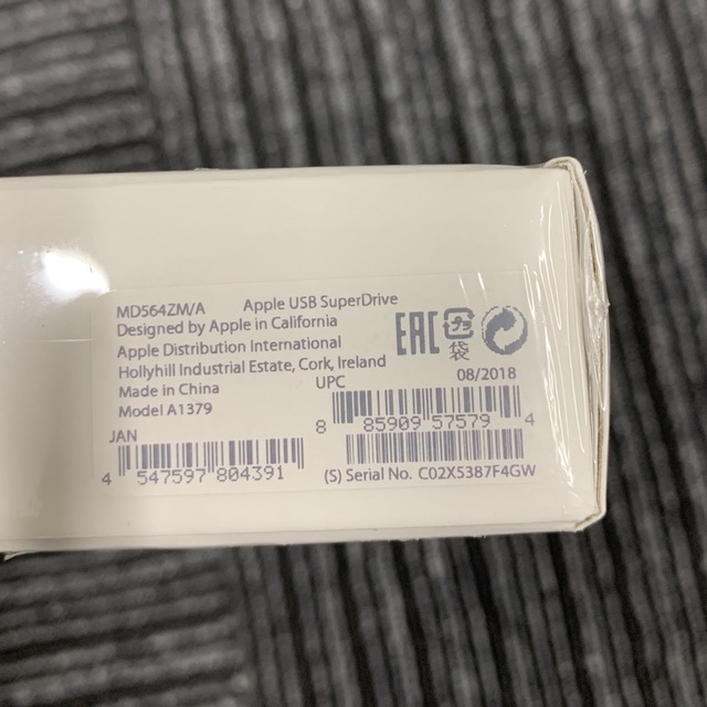 Apple 純正品 USB SuperDrive MD564ZM/A 1