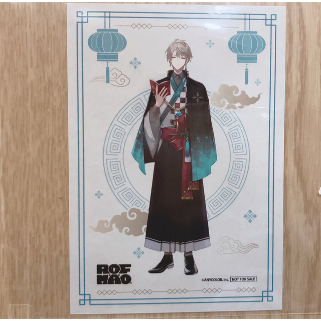 お気に入 にじさんじ ROF-MAO 甲斐田晴 四神モチーフグッズセット アニメイト