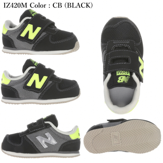 New Balance(ニューバランス)のニューバランス キッズ ベビー 420 スニーカー   キッズ/ベビー/マタニティのベビー靴/シューズ(~14cm)(スニーカー)の商品写真