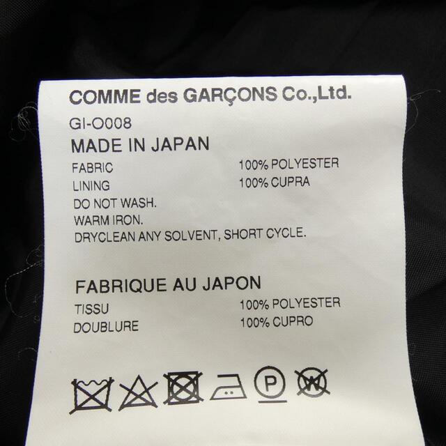 COMME des GARCONS(コムデギャルソン)のコムデギャルソン COMME des GARCONS ワンピース レディースのワンピース(ひざ丈ワンピース)の商品写真