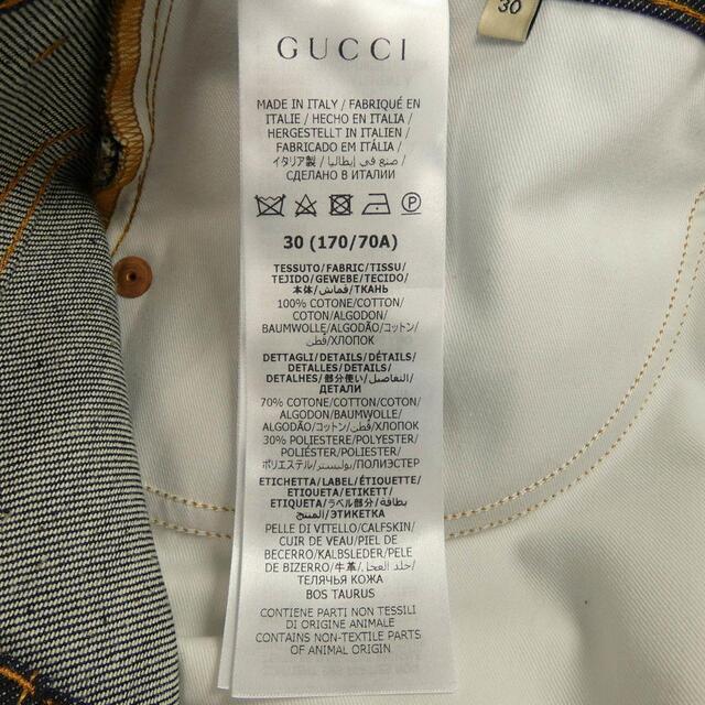 Gucci - グッチ GUCCI ジーンズの通販 by KOMEHYO ONLINE ラクマ店