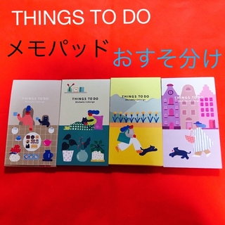 THINGS TO DO  メモパッド　PALETTE TO DO LIST  (ノート/メモ帳/ふせん)