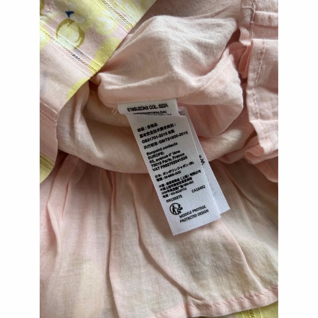 Bonpoint(ボンポワン)のボンポワン　スカート　12a キッズ/ベビー/マタニティのキッズ服女の子用(90cm~)(スカート)の商品写真