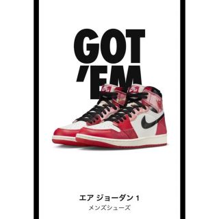 ジョーダン(Jordan Brand（NIKE）)のNIKE エアジョーダン1 スパイダーマン　(スニーカー)