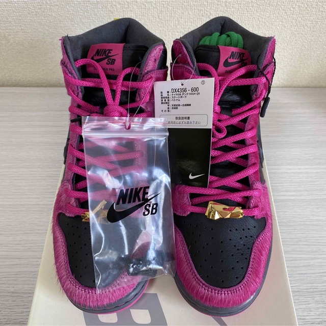 新品 NIKE ナイキ SB ダンク ランザジュエルズ 25センチ 黒 ピンク-