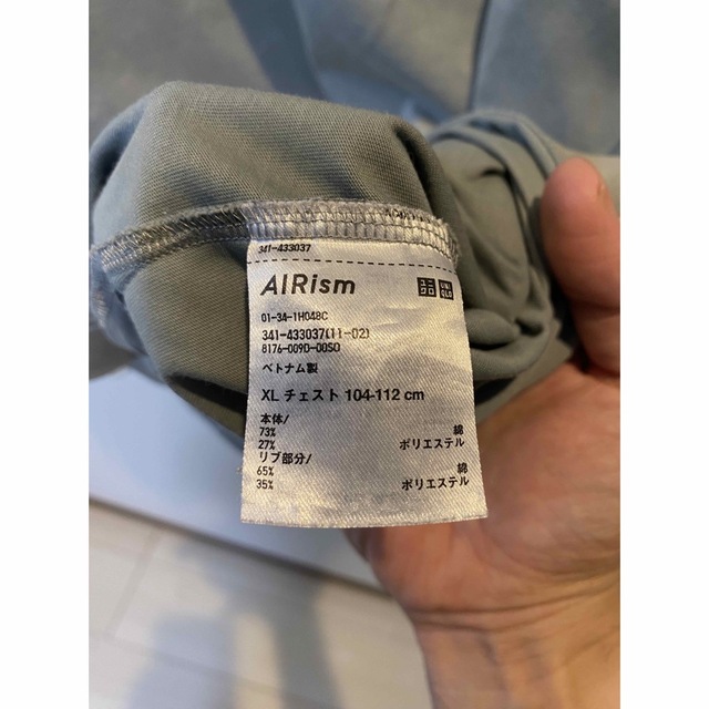 UNIQLO(ユニクロ)のエアリズムコットンUVカットクルーネックＴ（長袖）　XLサイズ メンズのトップス(Tシャツ/カットソー(七分/長袖))の商品写真