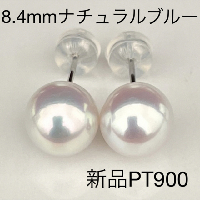 mmogu様 30キロを全て精米し、3つに小分け
