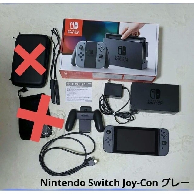 Switch本体 スイッチ本体 Nintendo Switch ジョイコングレー - 携帯用 ...