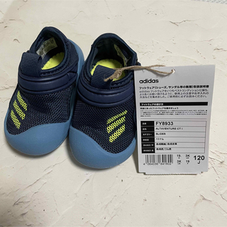 アディダス(adidas)のアディダス  サンダル　未使用(サンダル)