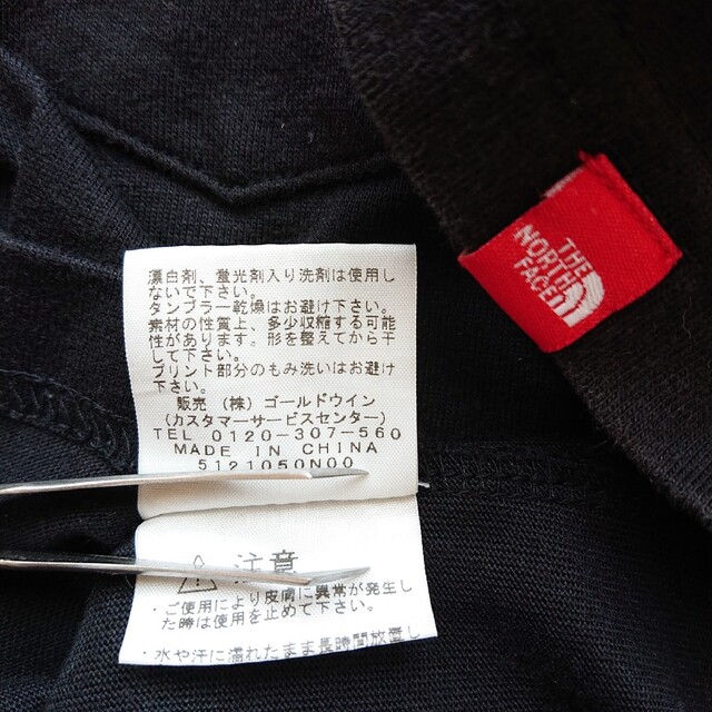 ⏹️超稀少品❕Lサイズ❕ノースフェイス胸ポケット付き長袖シャツロンT 7