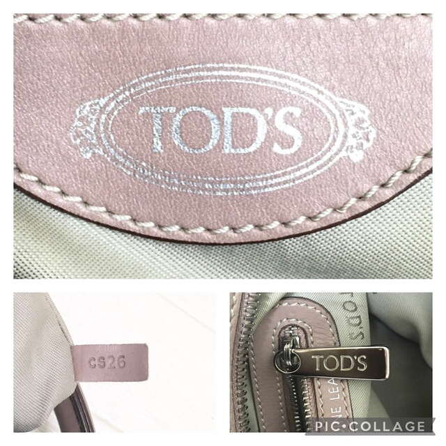 ☆良品・保存袋付☆TOD'S D-STYLING 2wayレザーハンドバッグ