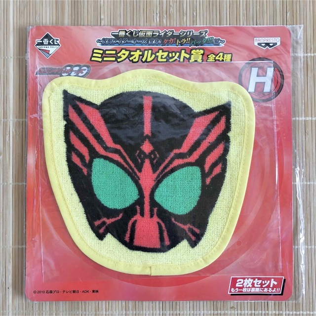 BANPRESTO(バンプレスト)の新品　仮面ライダーオーズ　一番くじ　ミニタオル２枚　タカ エンタメ/ホビーのフィギュア(特撮)の商品写真