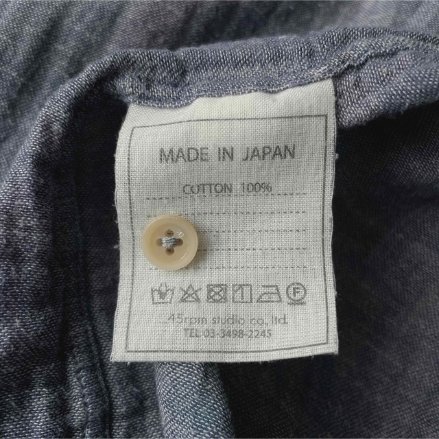 45R マドラスチェック 二重織 ガーゼシャツ 日本製 - シャツ/ブラウス ...