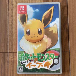 もるさん専用ポケットモンスター Let’s Go！ イーブイ Switch(家庭用ゲームソフト)