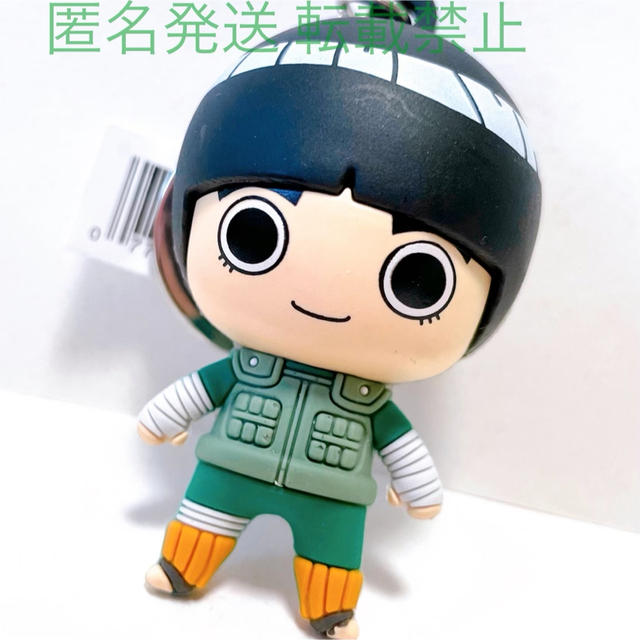 NARUTO ナルト グッズ フィギュア キーホルダー チャーム ロック・リー | フリマアプリ ラクマ NARUTO ナルト グッズ フィギュア キーホルダー チャーム ロック・リー | フリマアプリ ラクマ