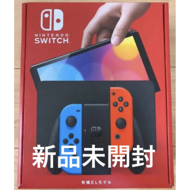 新品未開封　ニンテンドースイッチ　ネオン NintendoSwitch 有機ELエンタメ/ホビー