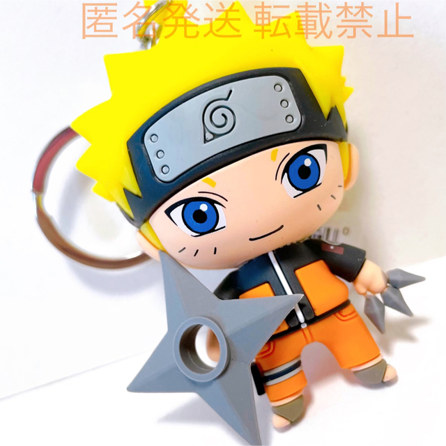 人形NARUTO ナルト グッズ フィギュア キーホルダー バッグ チャーム 自来也