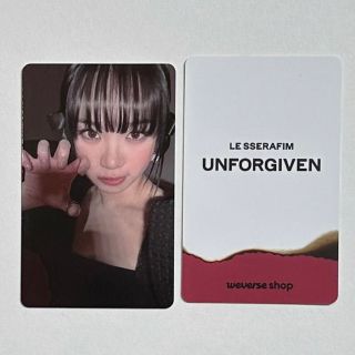 Lesserafim ユンジン  weverse global サイン会トレカ