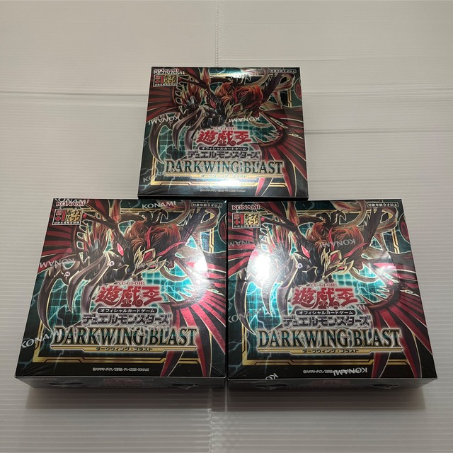 遊戯王 デュエルモンスターズ ダークウィングブラスト　シュリンク付　3BOX