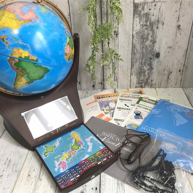 美品】ココチモ限定 しゃべる地球儀 ネオビジョンプレミアム Premium-