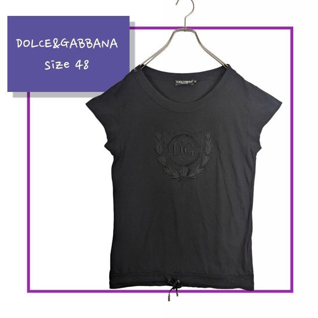 【大きいサイズ】ドルチェ&ガッバーナDolce&GabbanaビッグロゴTシャツ