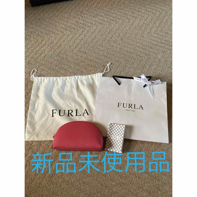 Furla(フルラ)のFURLA ポーチ 新品未使用品 レディースのファッション小物(ポーチ)の商品写真