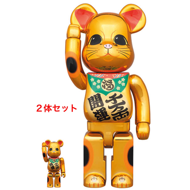 BE@RBRICK 招き猫 開運・千万両 金メッキ 100％&400％２体セットエンタメ/ホビー