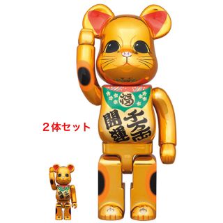 ベアブリック(BE@RBRICK)のBE@RBRICK 招き猫 開運・千万両 金メッキ 100％&400％２体セット(その他)