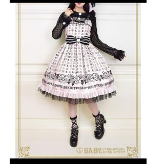 Petite Chérie Camélia Coffret JSK +クリップ