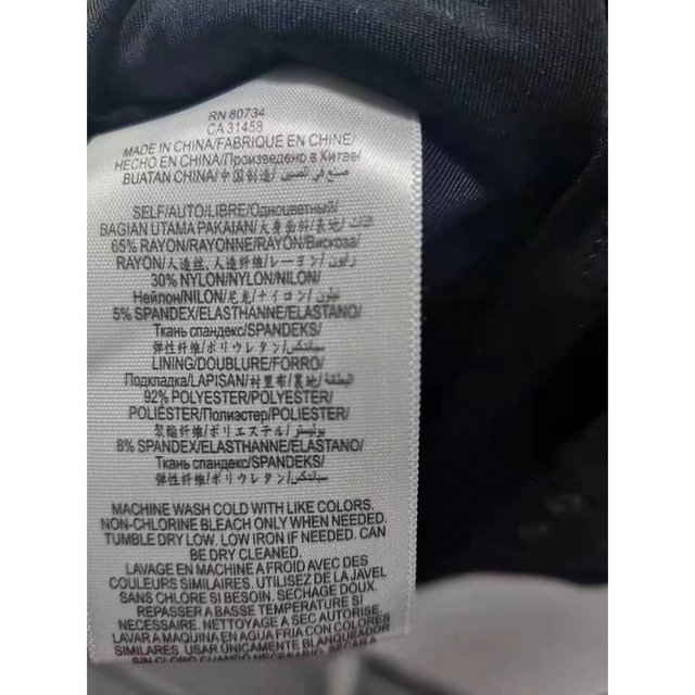 BCBGMAXAZRIA(ビーシービージーマックスアズリア)の❤️BCBGMAXAZRIA 新作新品　黒　袖なしトップス＋スカート　上下セット レディースのレディース その他(セット/コーデ)の商品写真