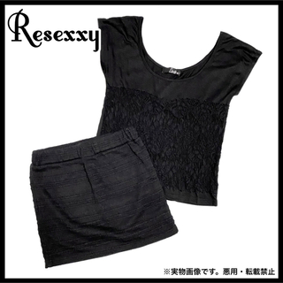 リゼクシー(RESEXXY)のRESEXXY リゼクシー レース カットソー Tシャツ Black(カットソー(長袖/七分))