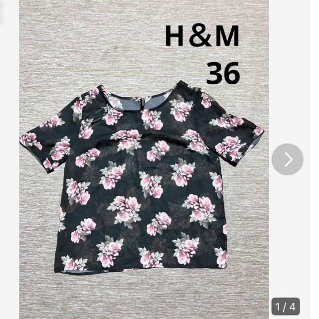 H&M(エイチアンドエム)の花柄シースルークロストップス　INGNI.ワンウェイ.CECILMcBEEずき レディースのトップス(カットソー(半袖/袖なし))の商品写真